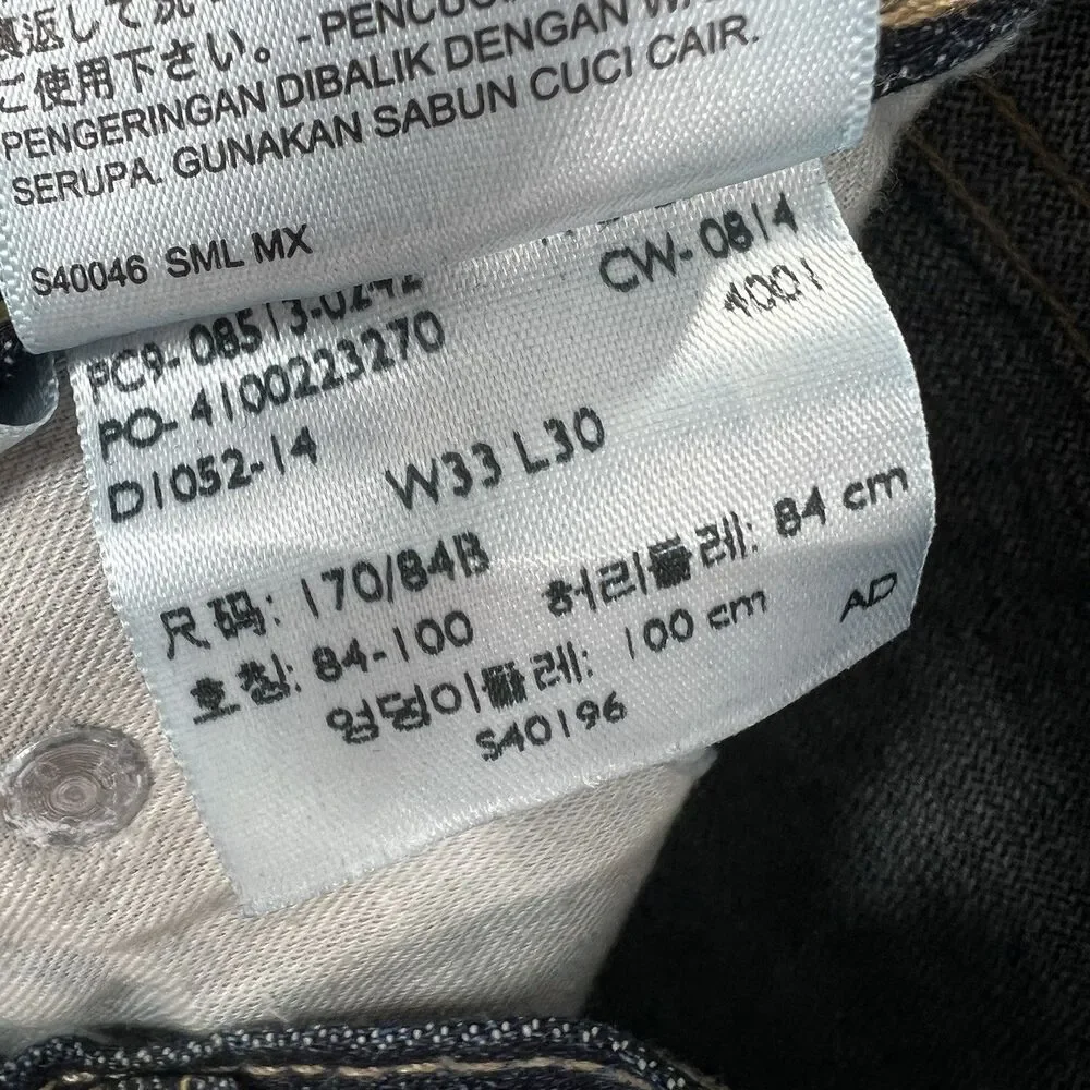 Levi’s 513 Blue Denim Cotton Blend Jeans  Tag Says 33x30 actual 33x29 Men